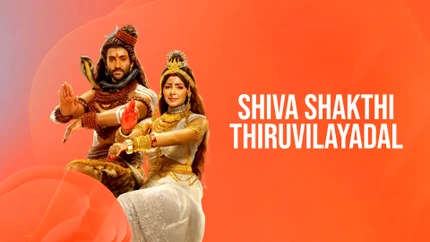 Shiva Shakthi Thiruvilayadal on Colors Tamil HD