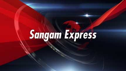 Sangam Express on Network 10