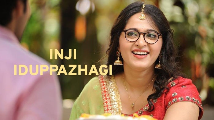 Inji Iduppazhagi on JioTV
