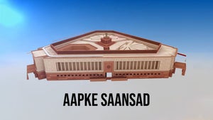 Aapke Saansad on Sansad TV HD - past program