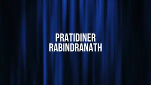 Pratidiner Rabindranath on Ctvn Akd Plus - past program