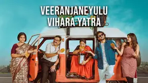 Veeranjaneyulu Vihara Yatra on ETV Plus HD - live program