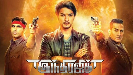 Indrajith on Colors Tamil HD