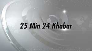 25 Min 24 Khabar on TNP News - past program