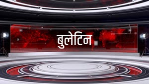 Bulletin on Prime News - past program