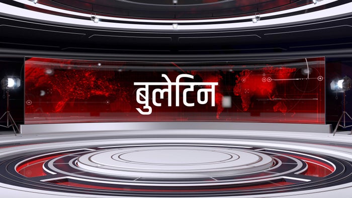 Bulletin on JioTV