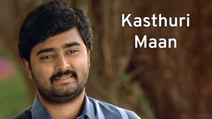 Kasthuri Maan on Jaya TV HD - past program