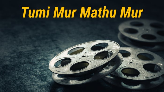Tumi Mur Mathu Mur on JioTV