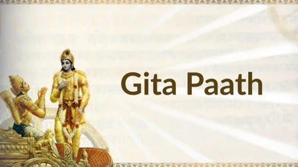Gita Paath on Hare krsna
