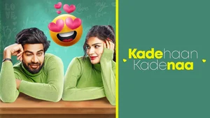 Kade Haan Kade Naa on PTC Punjabi - past program
