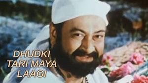 Dhudki Tari Maya Laagi on Colors Gujarati Cinema