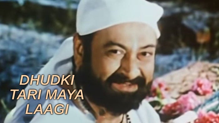 Dhudki Tari Maya Laagi on JioTV