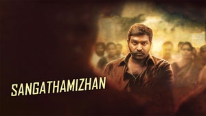 Sangathamizhan on Colors Cineplex HD - past program
