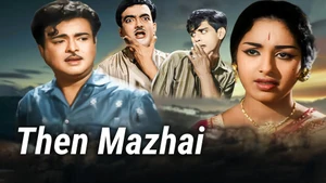 Then Mazhai on Brio TV - past program