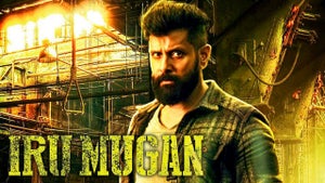 Iru Mugan on Zee Thirai HD - past program