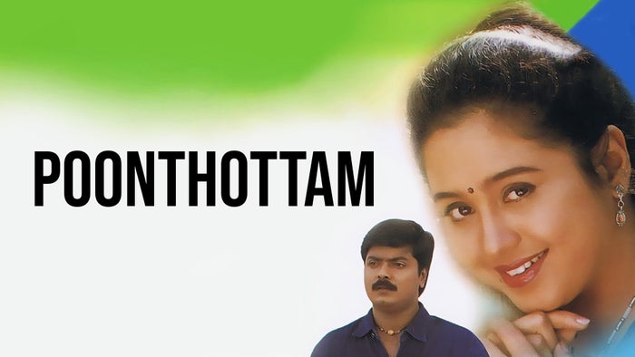 Poonthottam on JioTV