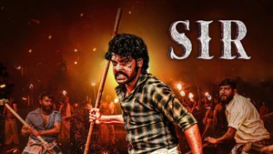 Sir on Sony MAX2 - past program