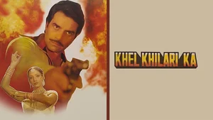 Khel Khiladi Ka on Colors Cineplex Superhit - past program