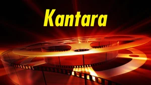 Kantara on DD India - past program