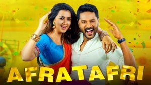 Afra Tafri on Colors Cineplex Superhit