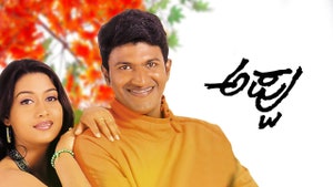 Appu on Colors Kannada HD