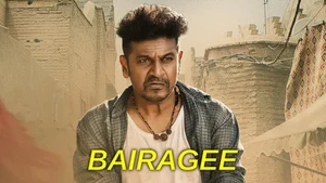 Bairagee on Colors Kannada Cinema