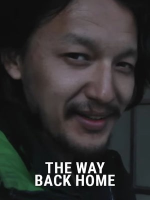 The Way Back Home on EPIC TV - past program