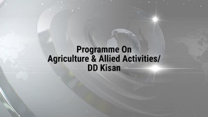 Hum He Rastra Ke Sath on BHP News Gujarati - past program