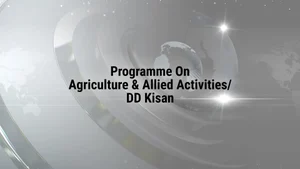 Hum He Rastra Ke Sath on BHP News Gujarati - past program