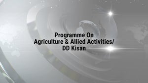 Hum He Rastra Ke Sath on BHP News Gujarati - future program