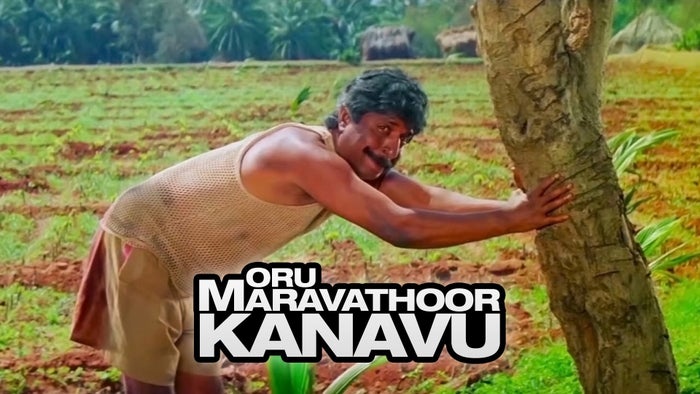 Oru Maravathoor Kanavu on JioTV