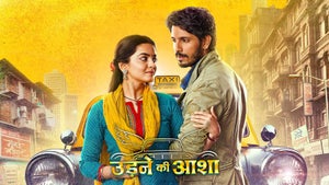 Udne Ki Aasha Episode 826 on Star Plus HD - past program