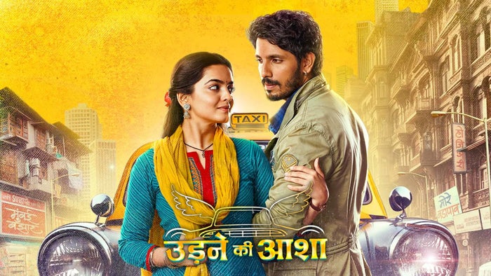 Udne Ki Aasha Episode No.60 on JioTV