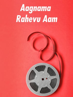 Aagnama Rahevu Aam Episode 2 on Dada Bhagwan Foundation Gujarati - past program