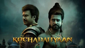 Kochadaiiyaan on Colors Cineplex HD