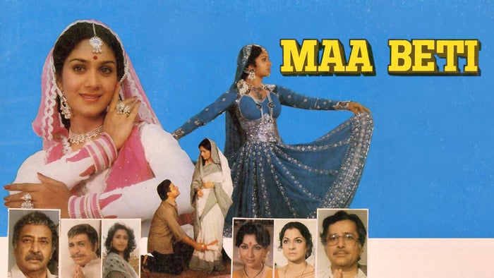 Maa Beti on JioTV