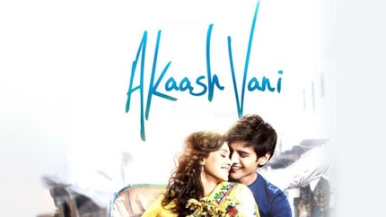 Aakash Vani on mh1 Shraddha - past program