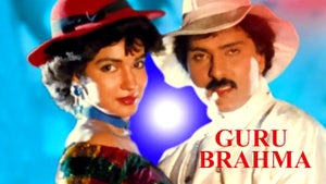 Guru Brahma on Sun Udaya Movies - past program