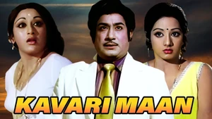 Kavari Maan on Polimer TV - past program