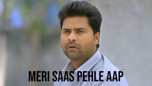 Meri Saas Pehle Aap on B4U Bhojpuri - live program