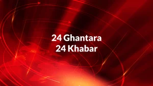 24 Ghantara 24 Khabar on OTV - past program