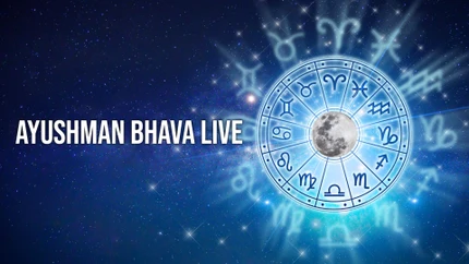Ayushman Bhava Live Live on Suvarna News