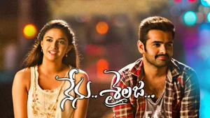 Nenu Sailaja on Raj Digital Plus - past program