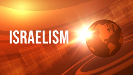 Israelism on AL Jazeera
