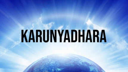 Karunyadhara on Shalom