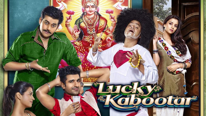 Lucky Kabootar on JioTV
