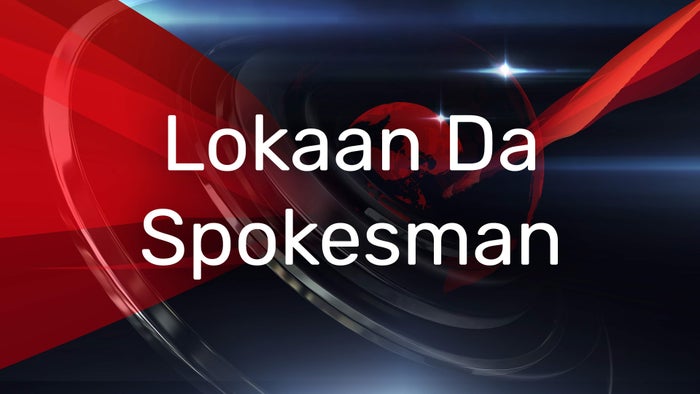 Lokaan Da Spokesman on JioTV