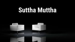 Suttha Muttha on R.Kannada - past program