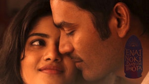 Enai Noki Paayum Thota on Amrita TV - past program