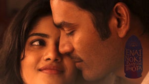 Enai Noki Paayum Thota on Amrita TV - past program